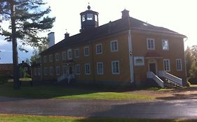Insjöns Hotell - Sweden Hotels
